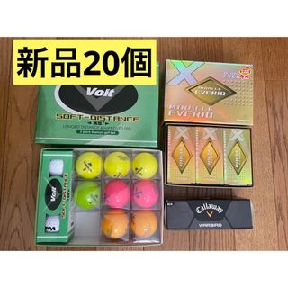 キャロウェイ(Callaway)の新品　ゴルフボール　20個　ダンロップ　キャロウェイ　キャスコ　Volt(その他)