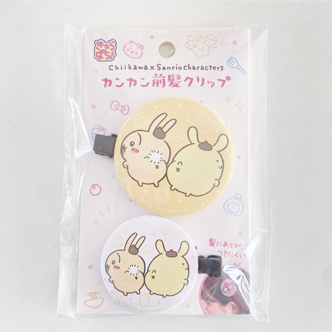 ちいかわ×サンリオキャラクターズ◆カンカン前髪クリップ◆ヘアクリップ◆新品未開封 コスメ/美容のヘアケア/スタイリング(その他)の商品写真