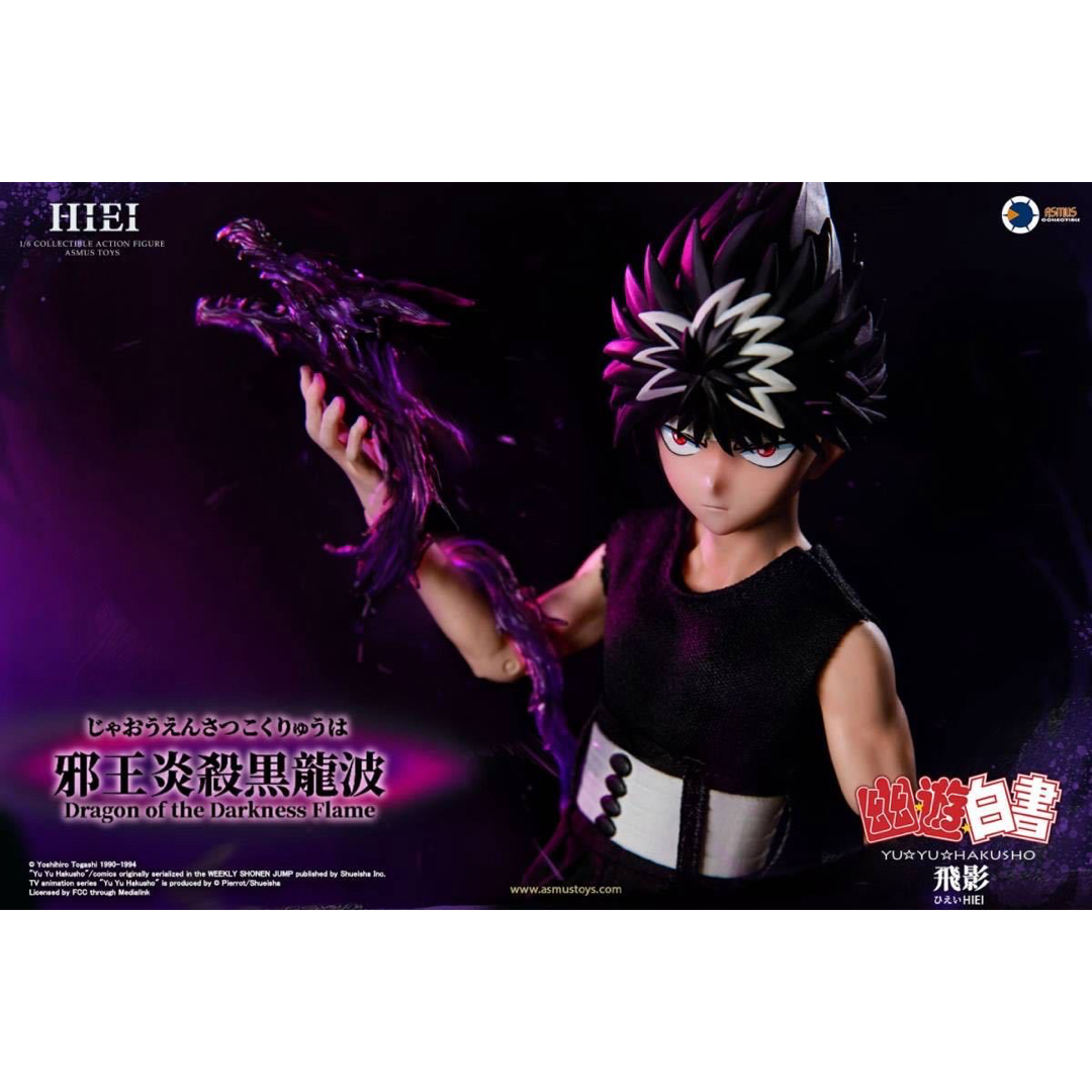 ASMUS TOYS YUYU001A 幽遊白書 1/6 飛影 通常版 ASMUS TOYS YUYU001A 幽遊白書 1/6 飛影 通常版