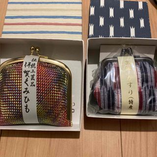 伝統工芸品　くみひも　がま口財布＆高級かすり（特産）がま口財布(財布)