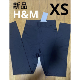 H&M - 新品　未使用　H&M  スパッツ　レギンス　XS アジアンフィット　黒　ブラック