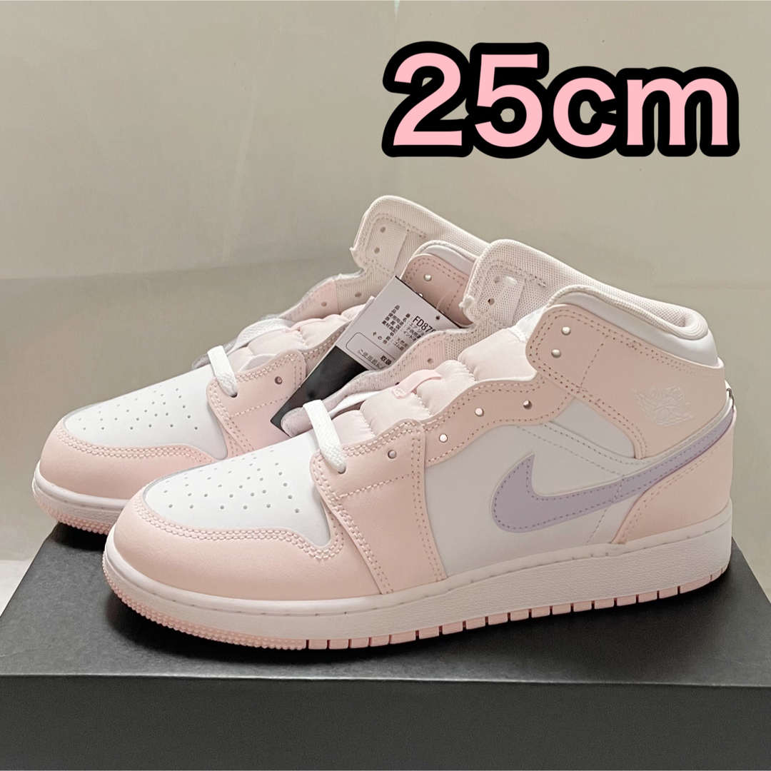 Jordan Brand(NIKE) - ナイキ エアジョーダン1 ミッド ピンク Jordan Brand(NIKE) - ナイキ エアジョーダン1 ミッド ピンク