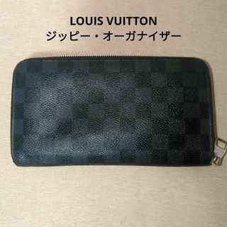 ルイヴィトン(LOUIS VUITTON)のルイヴィトン ジッピーオーガナイザー ダミエ・グラフィット トラベルケース (長財布)