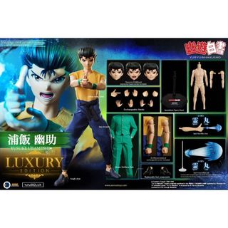 ASMUS TOYS YUYU002LUX 幽遊白書 浦飯幽助 DX版 1/6(アニメ/ゲーム)