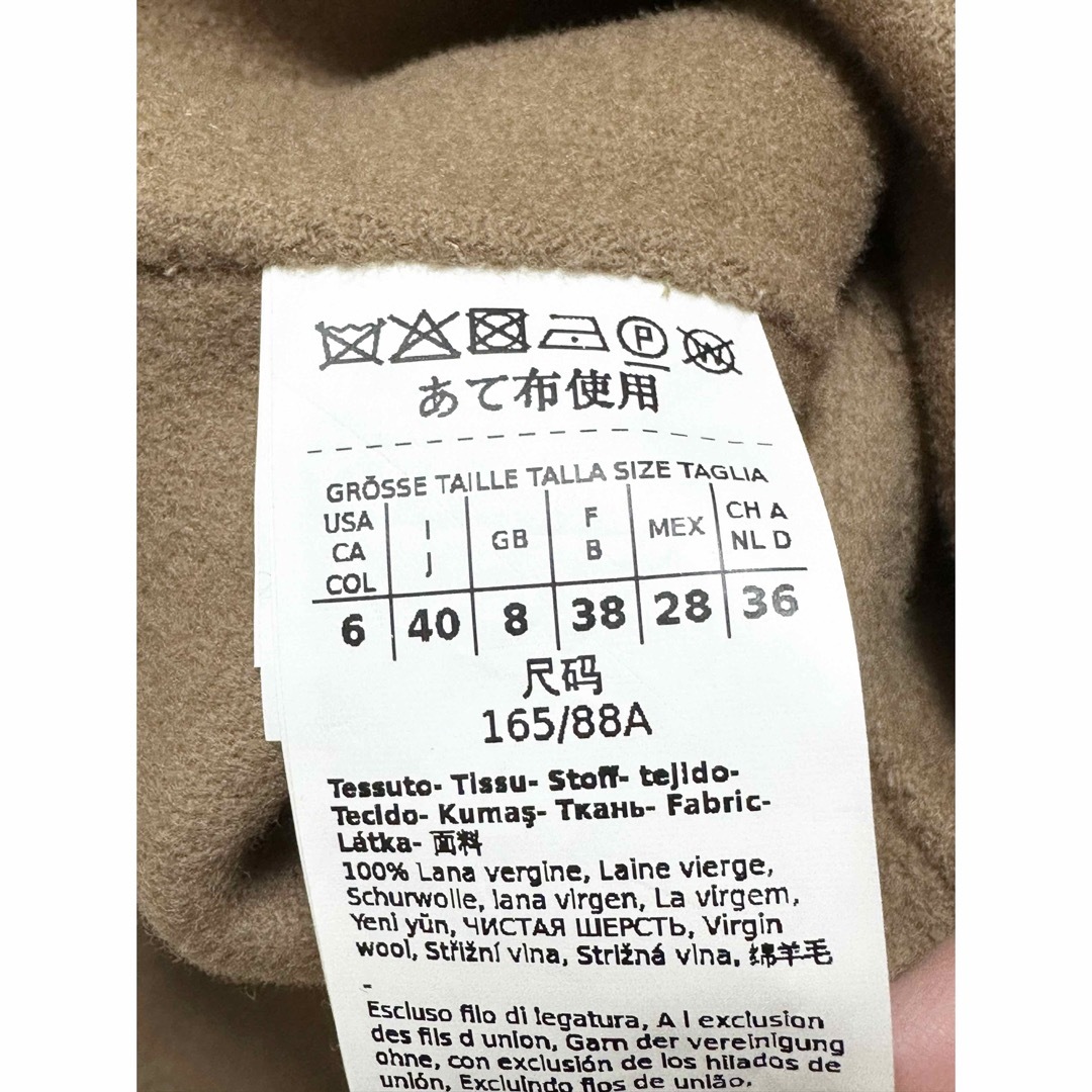 'S Max Mara(エスマックスマーラ)の◆新品未使用◆S'MAXMARA キャメル　ワンピース　40 レディースのワンピース(ひざ丈ワンピース)の商品写真