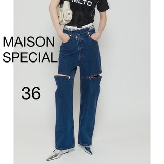 メゾンスペシャル(MAISON SPECIAL)の新品未使用 未開封 メゾンスペシャル サイドスラッシュデニム ブルー サイズ36(デニム/ジーンズ)