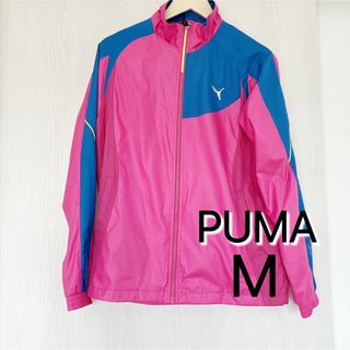 プーマ(PUMA)の【PUMA】 ナイロンジャケット ウインドブレーカー　メンズM レディースL (ナイロンジャケット)