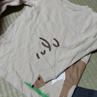 ムジルシリョウヒン(MUJI (無印良品))の長袖カットソー(Tシャツ/カットソー)