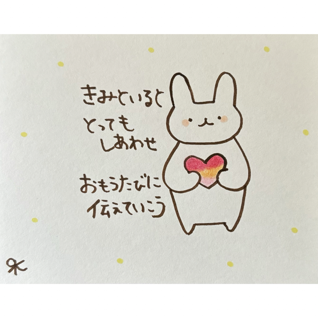 【389】【うさぎの絵と言葉】手描きイラスト原画 ハンドメイドのインテリア/家具(アート/写真)の商品写真