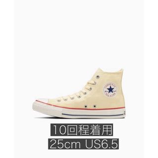 コンバース(CONVERSE)のCONVERSE コンバース ALL STAR オールスター ホワイト 25cm(スニーカー)