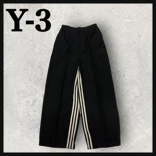 ワイスリー(Y-3)の9583【即完売モデル】Y-3☆ワンポイント刺繍ロゴ定番カラーワイドパンツ　美品(その他)