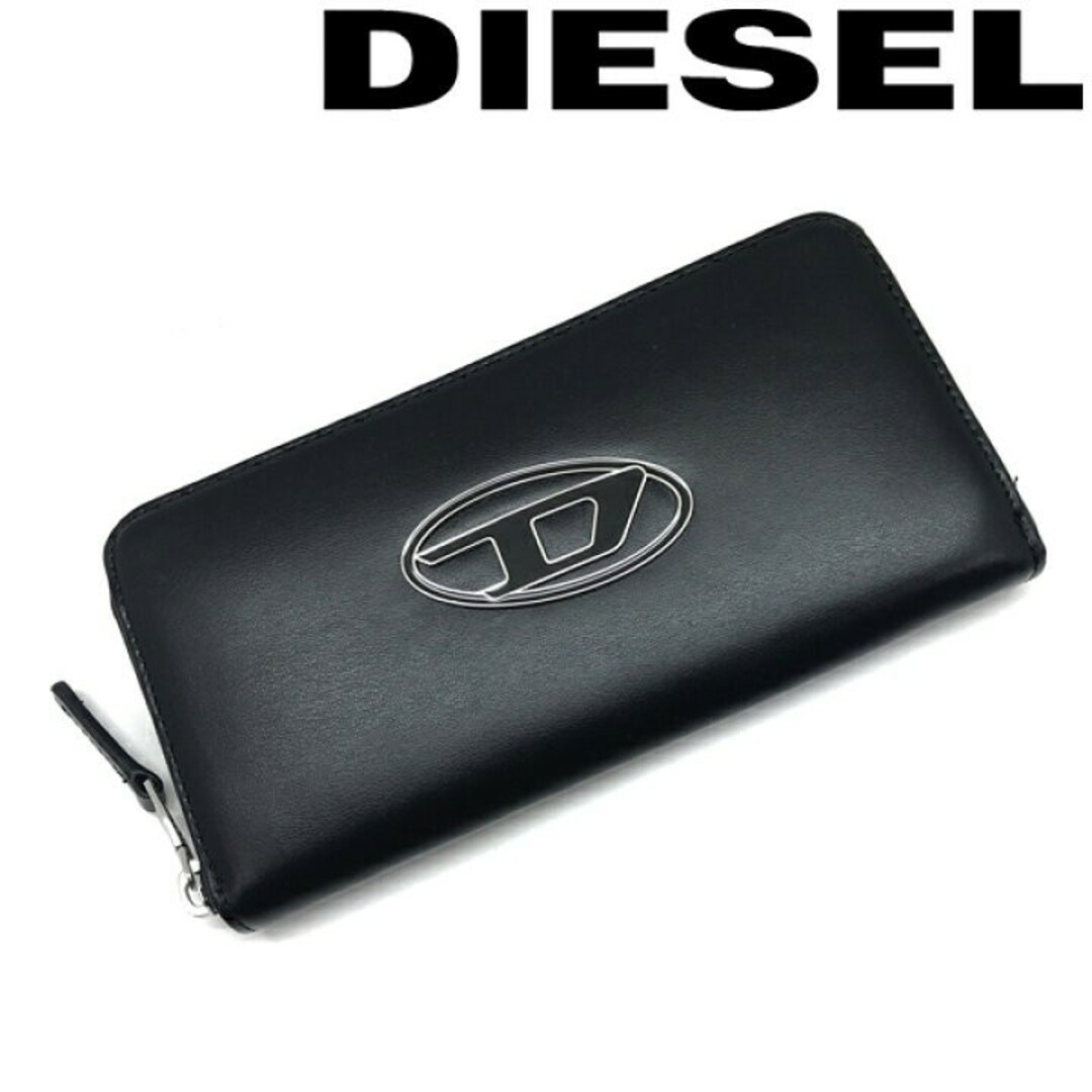DIESEL - DIESEL ディーゼル 長財布 ブラック Dロゴ ※発送まで約 DIESEL - DIESEL ディーゼル 長財布 ブラック Dロゴ ※発送まで約