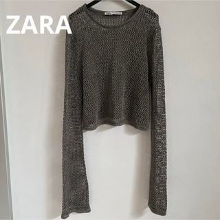 ザラ(ZARA)のZARA ザラ　メタリック　メッシュ　ニット　トップス　M グレーブラウン(ニット/セーター)