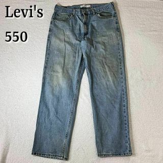 リーバイス(Levi's)の00s Levi's リーバイス 550 古着 リラックス デニム 古着(デニム/ジーンズ)