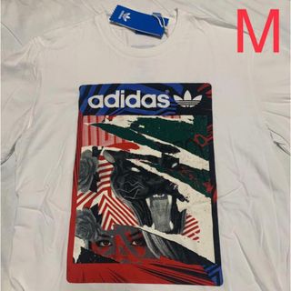 アディダス(adidas)のadidas Tシャツ M(Tシャツ/カットソー(半袖/袖なし))