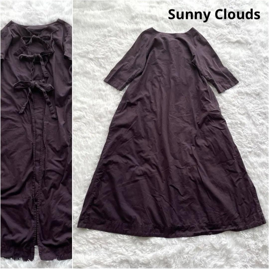 Sunny clouds（FELISSIMO）(サニークラウズ)のサニークラウズ ワンピース バックリボン ロング丈 マキシ丈 大きいサイズ L レディースのワンピース(ロングワンピース/マキシワンピース)の商品写真