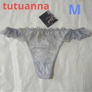 チュチュアンナ(tutuanna)のM　ショーツ　グレー　Tバック　チュチュアンナ　レディース　パンツ　下着　レース(ショーツ)