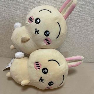 チイカワ(ちいかわ)のちいかわ　おしりふりふり　BIGぬいぐるみ　うさぎ(ぬいぐるみ)