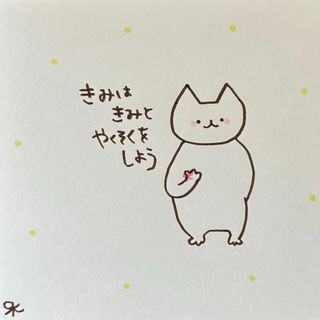 【392】【猫の絵と言葉】手描きイラスト原画(アート/写真)