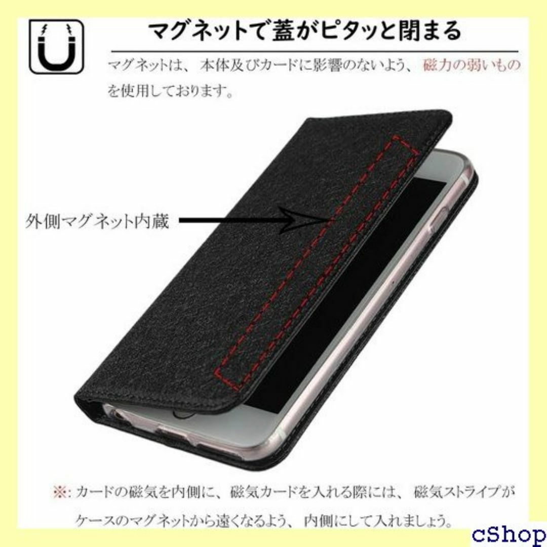 Elick Galaxy Feel2 SC-02L 用 フ ケース ブルー 46 スマホ/家電/カメラのスマホ/家電/カメラ その他(その他)の商品写真