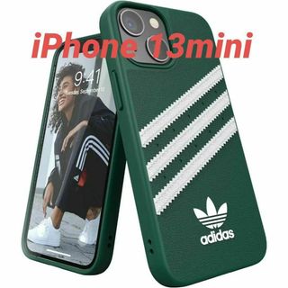 アディダス(adidas)のアディダス iPhone 13mini用サンバ 3-ストライプス グリーン(iPhoneケース)