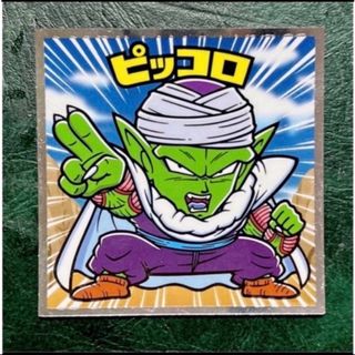 ビックリマンシール ドラゴンボール ピッコロ