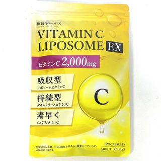 持続型 ビタミンC リポソーム サプリメント サプリ 新日本ヘルス ビタミンD(その他)