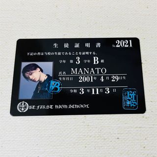 非売品・プロモCD】スピッツ メモリーズ スペシャルサンプラーの通販 非売品・プロモCD】スピッツ メモリーズ スペシャルサンプラーの通販