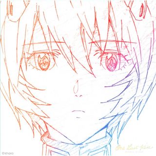 未開封 Collapse Last Labyrinth 藍月なくる 同人 CDの通販 by gen's