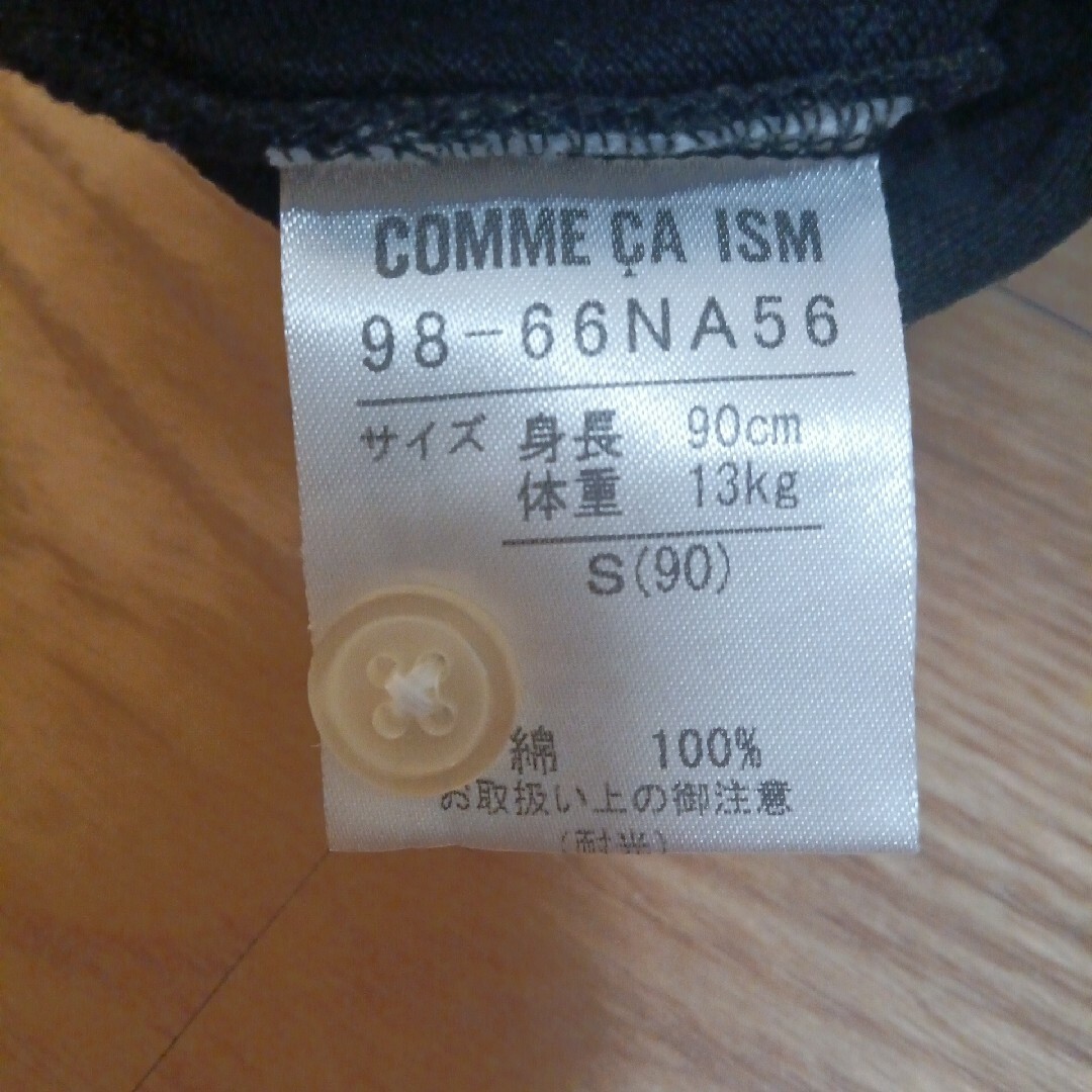 COMME CA ISM(コムサイズム)のCOMME CA ISM　ポロシャツ キッズ/ベビー/マタニティのキッズ服男の子用(90cm~)(Tシャツ/カットソー)の商品写真