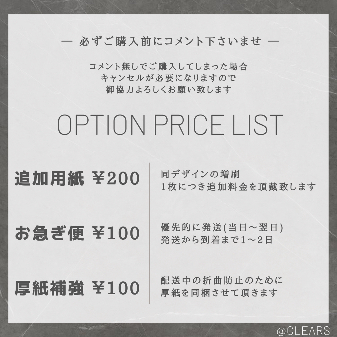 【100日祝い】2枚セット 手形足形アート 足形 月齢フォト 100days キッズ/ベビー/マタニティのメモリアル/セレモニー用品(手形/足形)の商品写真