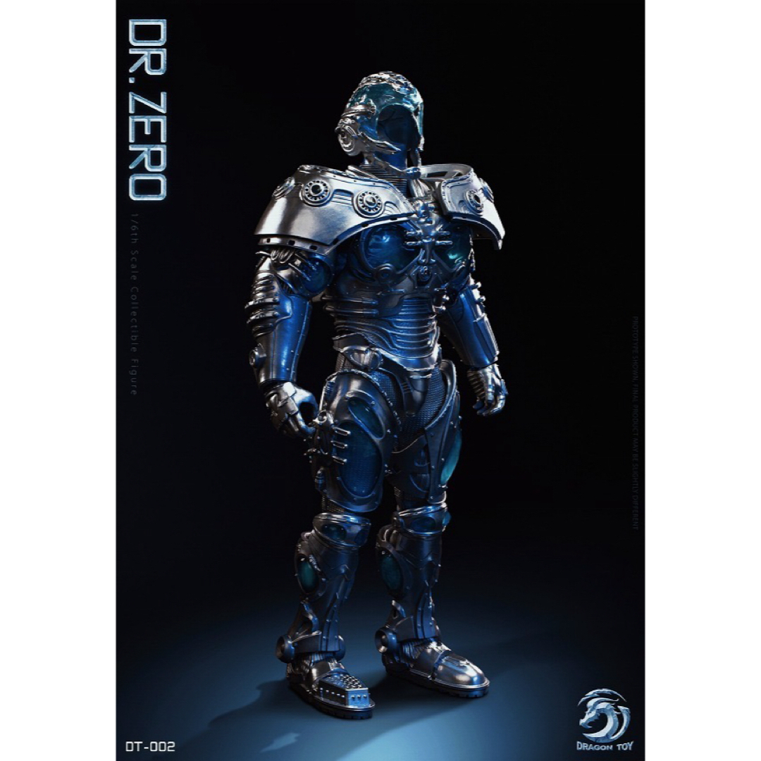 Dragon Toys DP002ミスター・フリーズ 1/6Mr. Freezeの通販 by Dragon Toys DP002ミスター・フリーズ 1/6Mr. Freezeの通販 by