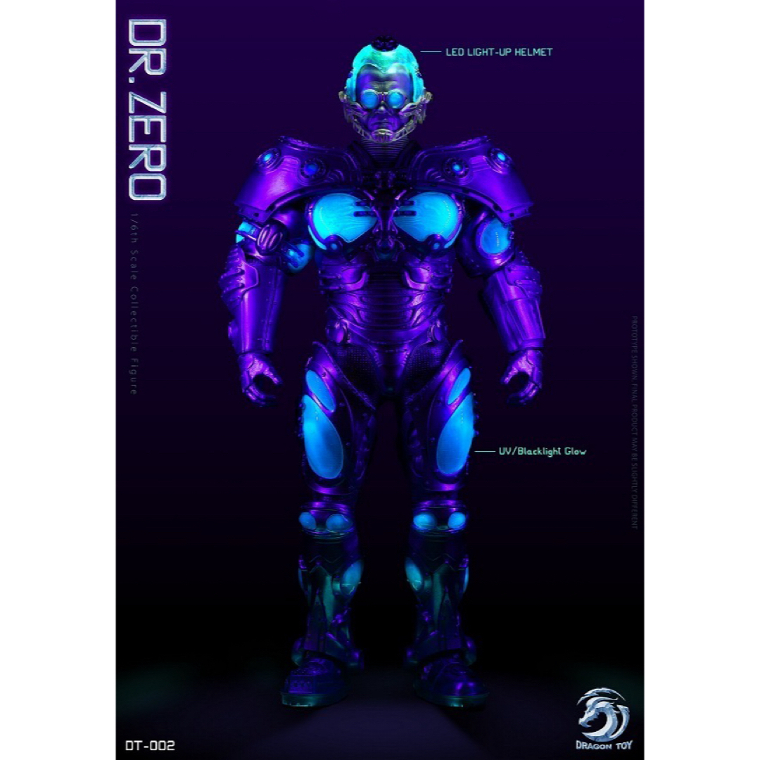 Dragon Toys DP002ミスター・フリーズ 1/6Mr. Freezeの通販 by Dragon Toys DP002ミスター・フリーズ 1/6Mr. Freezeの通販 by