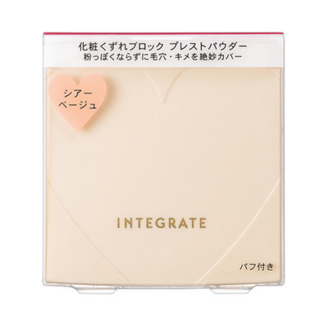 INTEGRATE(インテグレート)のインテグレート　スーパーキープパウダー　ケースとパフ コスメ/美容のベースメイク/化粧品(フェイスパウダー)の商品写真