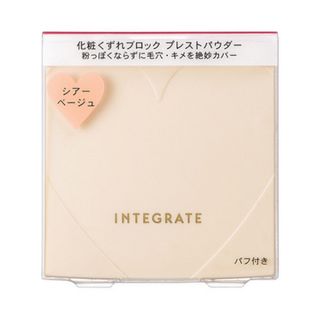 INTEGRATE - インテグレート　スーパーキープパウダー　ケースとパフ