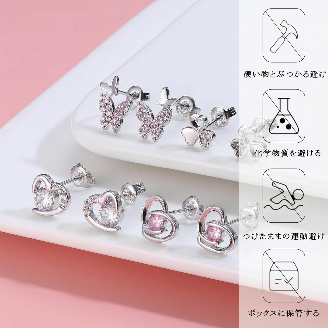 【色: ピンク】LOYALLOOK ピアス レディース 人気 ピアス クローバー レディースのアクセサリー(その他)の商品写真