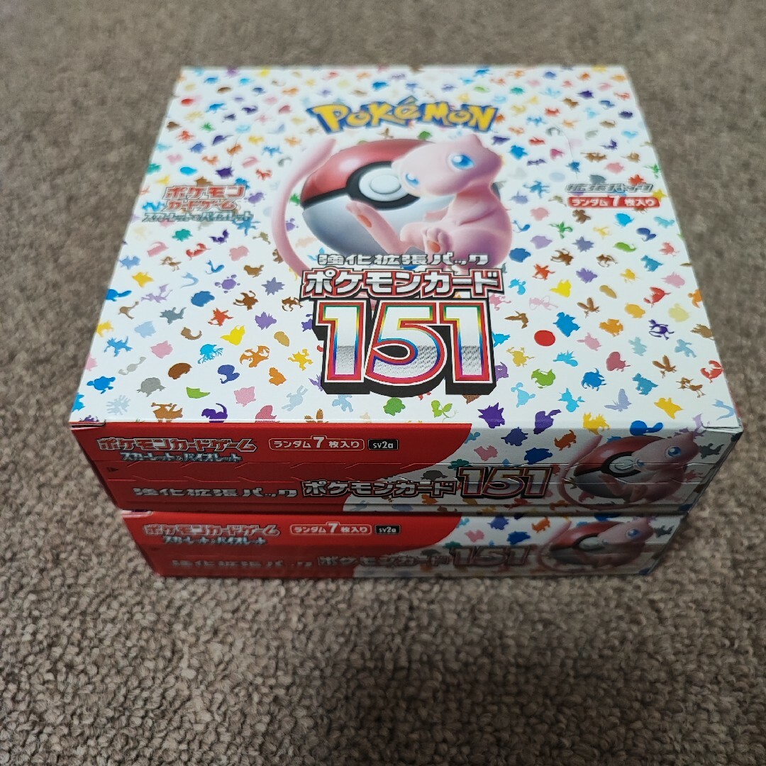 デジモンカード デジカ ARS鑑定品 8枚セット まとめ売り デジモンカード デジカ ARS鑑定品 8枚セット まとめ売り