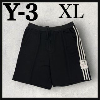 ワイスリー(Y-3)の9555【希少XLサイズ】Y-3☆サイドライン ストライプショートパンツ　美品(その他)