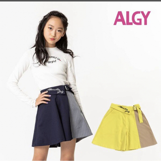 アルジー(ALGY)の美品！格安！ALGY☆おしゃれ！キュロットスカート(スカート)