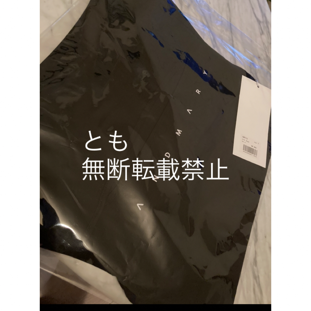 早割クーポン! andmary logo - Luna ルナガールズトップス logo 早割クーポン! andmary logo - Luna ルナガールズトップス logo