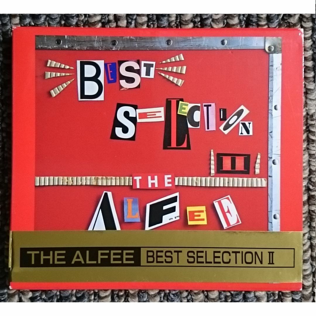 DF　　THE ALFEE　アルフィ　BEST SELECTION II　廃盤 エンタメ/ホビーのCD(ポップス/ロック(邦楽))の商品写真