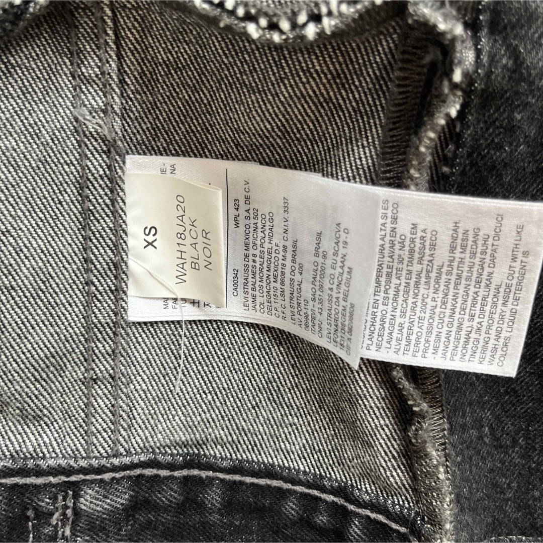 VETEMENTS(ヴェトモン)のvetements × levi's  再構築デニムジャケット メンズのジャケット/アウター(Gジャン/デニムジャケット)の商品写真