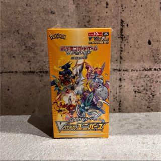 ポケモン - VSTARユニバース BOX シュリンク付き