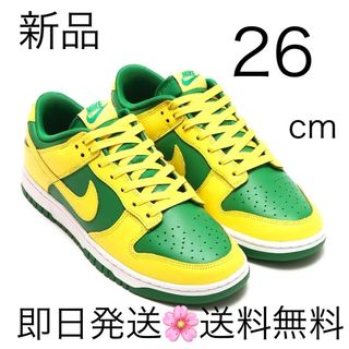 ナイキ(NIKE)の国内正規品 26cm ナイキ ダンク LOW RETRO BTTYS(スニーカー)