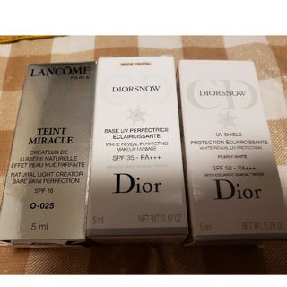 クリスチャンディオール(Christian Dior)の確認用画像(サンプル/トライアルキット)