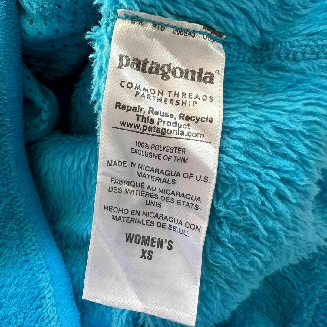 patagonia(パタゴニア)のパタゴニア Patagonia リツールスナップT プルオーバー フリース 水色 レディースのジャケット/アウター(その他)の商品写真