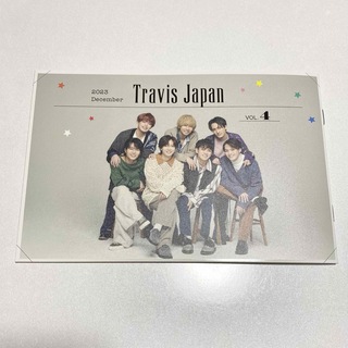 Travis Japan FC会報 vol.4(アイドルグッズ)