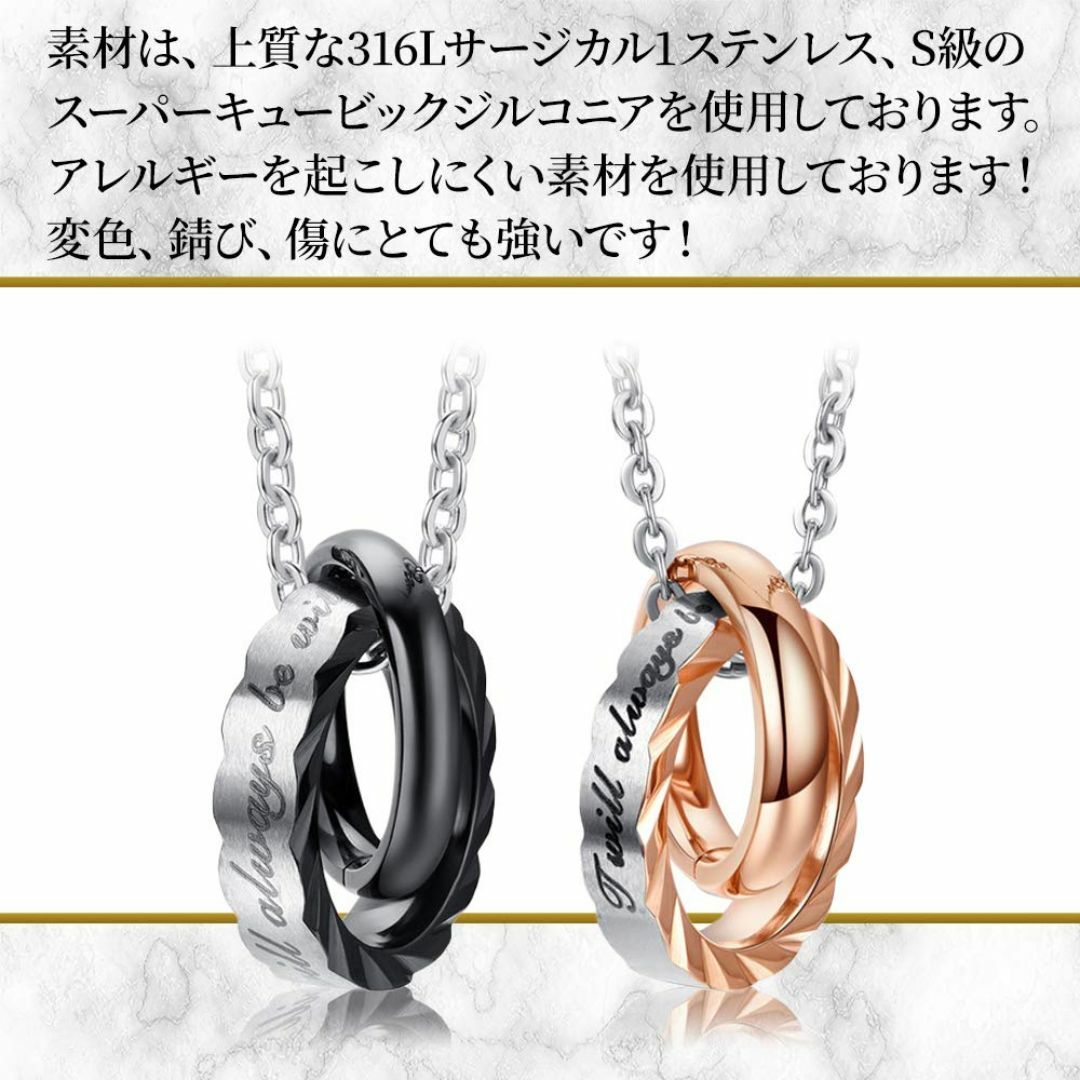 【DeanOlsen】 ジュエリー専門店 ペアネックレス リング カップル 人気 レディースのアクセサリー(その他)の商品写真