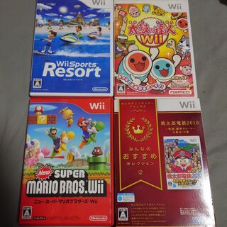 ウィー(Wii)のwii ソフト4枚セット(家庭用ゲームソフト)