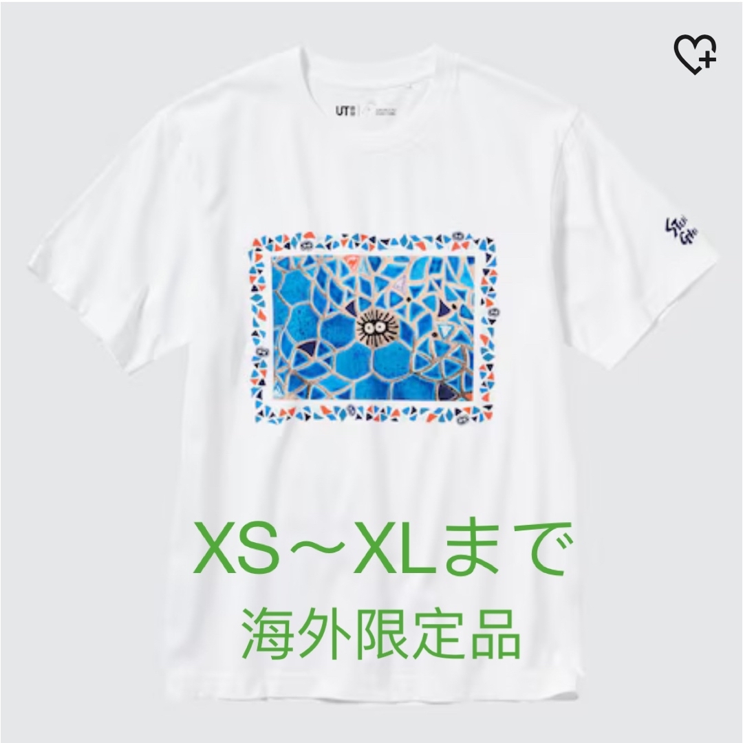 【東南アジア限定 】海外限定　ジブリ x ユニクロ　トトロ　となりのトトロ メンズのトップス(Tシャツ/カットソー(半袖/袖なし))の商品写真